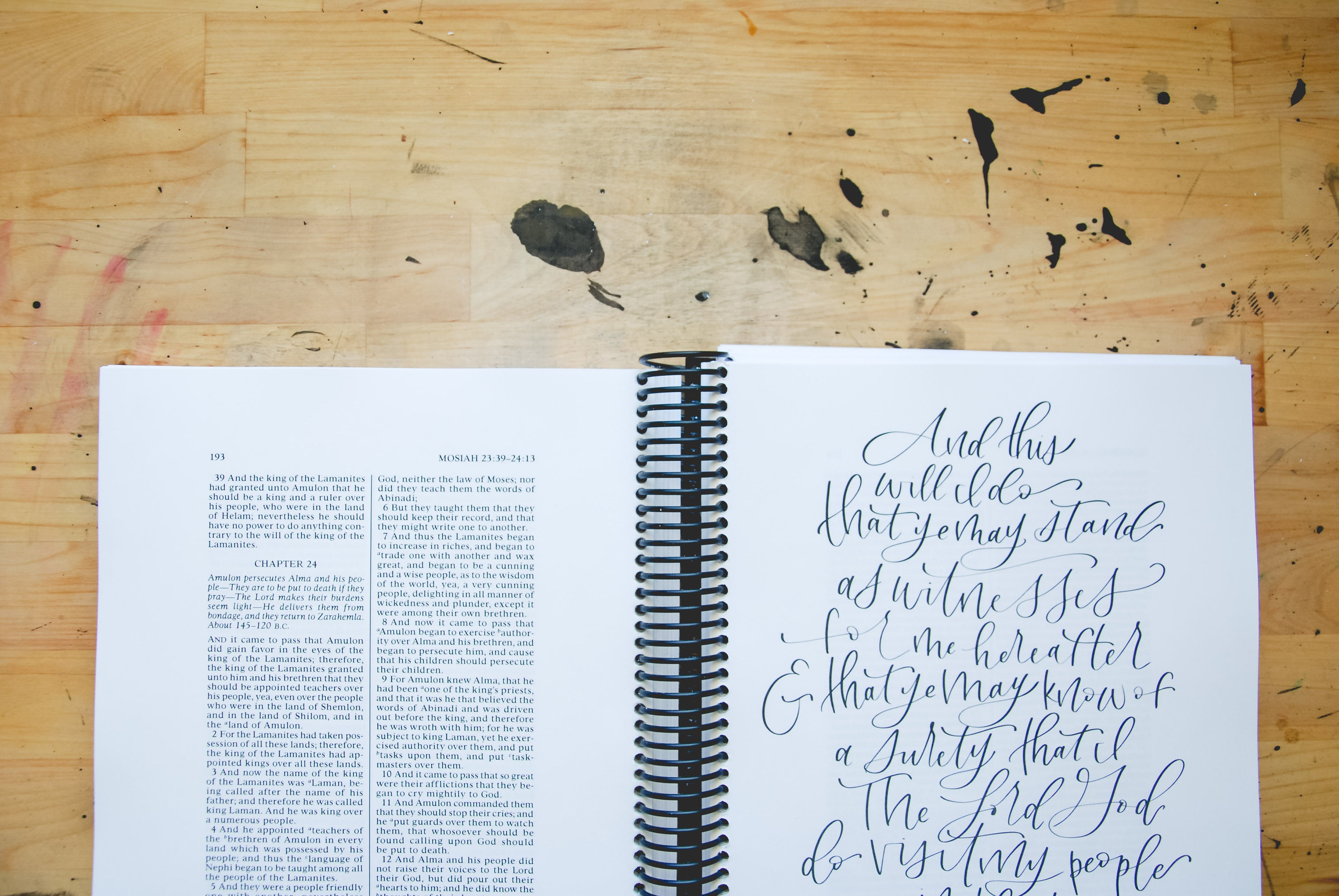 Wide Margin Book of Mormon Spiral Bound